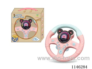 Early Learning Toys Steering Wheel