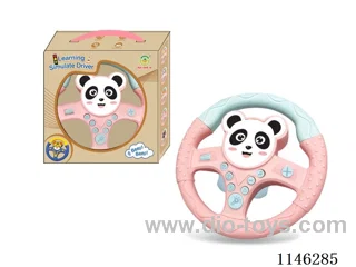 Early Learning Toys Steering Wheel