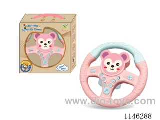 Early Learning Toys Steering Wheel