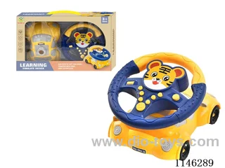 Early Learning Toys Steering Wheel
