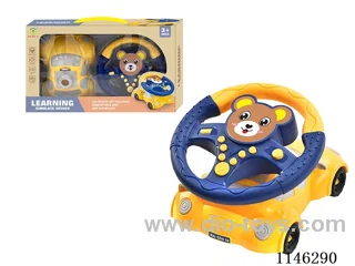 Early Learning Toys Steering Wheel