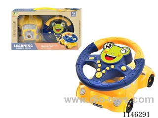 Early Learning Toys Steering Wheel