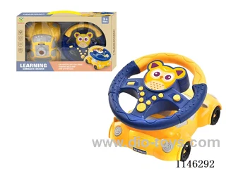 Early Learning Toys Steering Wheel