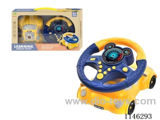 Early Learning Toys Steering Wheel