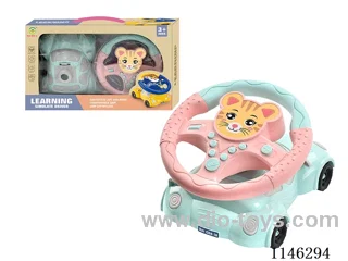 Early Learning Toys Steering Wheel