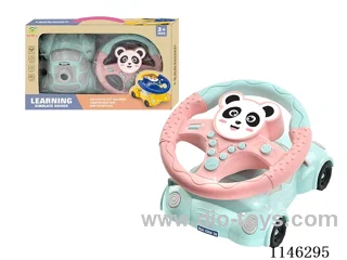 Early Learning Toys Steering Wheel