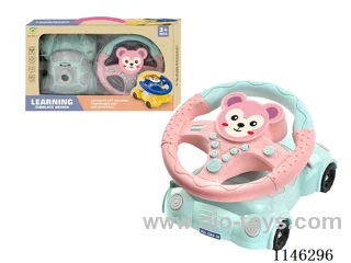 Early Learning Toys Steering Wheel