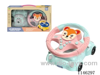 Early Learning Toys Steering Wheel
