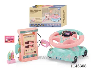 Early Learning Toys Steering Wheel