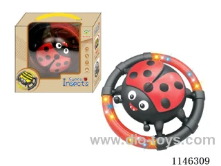 Early Learning Toys Steering Wheel