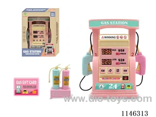 Early Learning Toys Steering Wheel