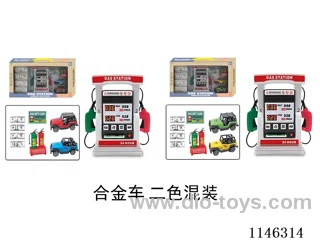 Early Learning Toys Steering Wheel