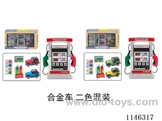 Early Learning Toys Steering Wheel