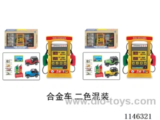 Early Learning Toys Steering Wheel