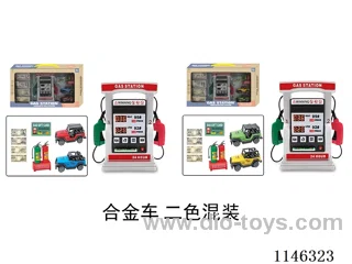 Early Learning Toys Steering Wheel