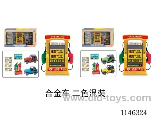 Early Learning Toys Steering Wheel