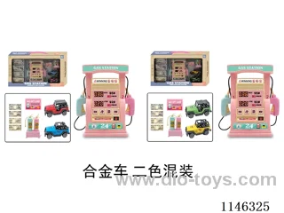 Early Learning Toys Steering Wheel
