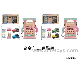 Early Learning Toys Steering Wheel