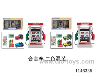 Early Learning Toys Steering Wheel