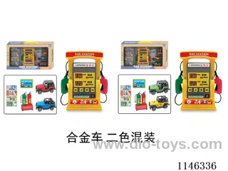 Early Learning Toys Steering Wheel