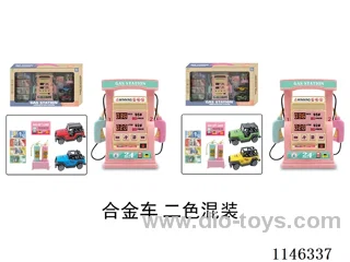 Early Learning Toys Steering Wheel