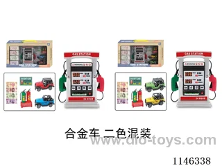 Early Learning Toys Steering Wheel