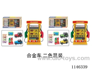Early Learning Toys Steering Wheel
