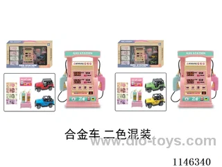 Early Learning Toys Steering Wheel