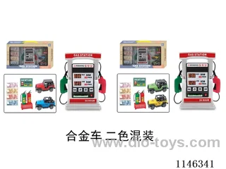 Early Learning Toys Steering Wheel