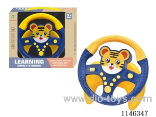 Early Learning Toys Steering Wheel