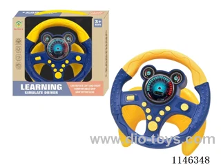 Early Learning Toys Steering Wheel