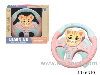 Early Learning Toys Steering Wheel