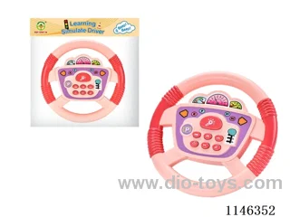 Early Learning Toys Steering Wheel