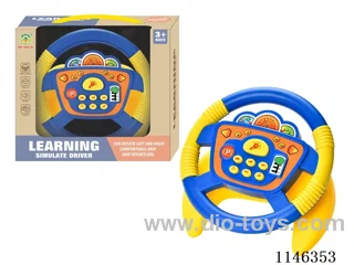 Early Learning Toys Steering Wheel