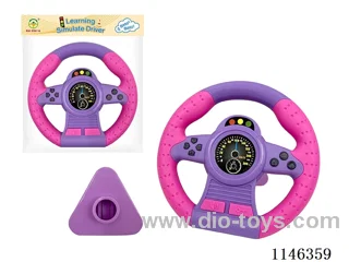 Early Learning Toys Steering Wheel