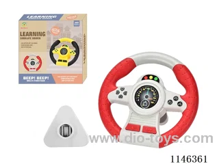 Early Learning Toys Steering Wheel