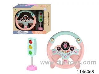 Early Learning Toys Steering Wheel