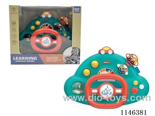 Early Learning Toys Steering Wheel