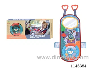 Early Learning Toys Steering Wheel