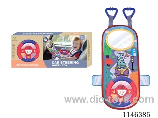 Early Learning Toys Steering Wheel