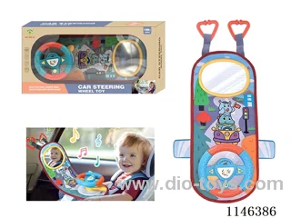 Early Learning Toys Steering Wheel