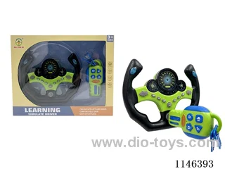 Early Learning Toys Steering Wheel