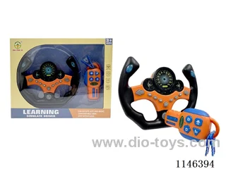 Early Learning Toys Steering Wheel