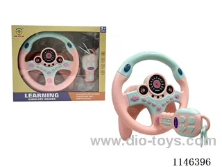 Early Learning Toys Steering Wheel