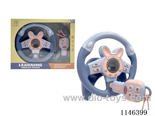Early Learning Toys Steering Wheel