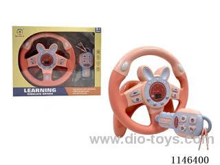 Early Learning Toys Steering Wheel