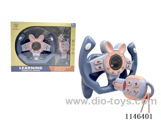 Early Learning Toys Steering Wheel