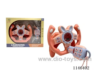 Early Learning Toys Steering Wheel