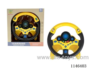 Early Learning Toys Steering Wheel