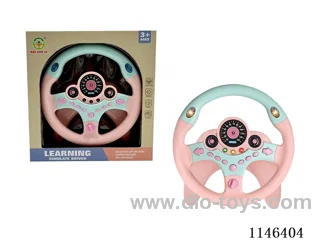 Early Learning Toys Steering Wheel